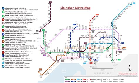 深圳寶安前往澳门的多元交通指南及探索之旅